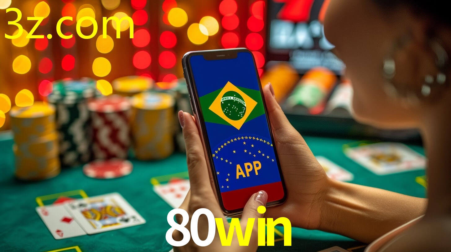 80WIN