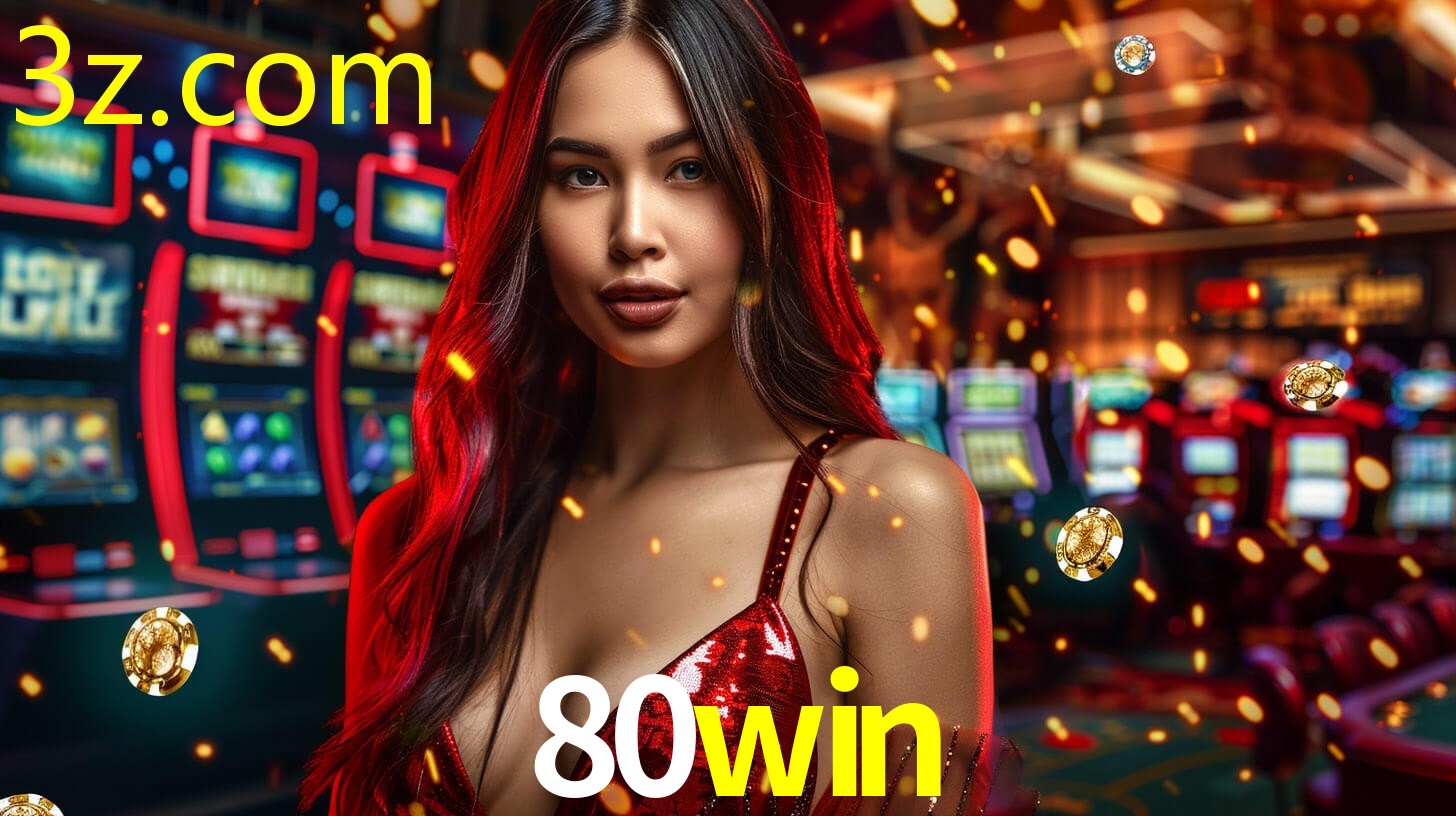 80WIN