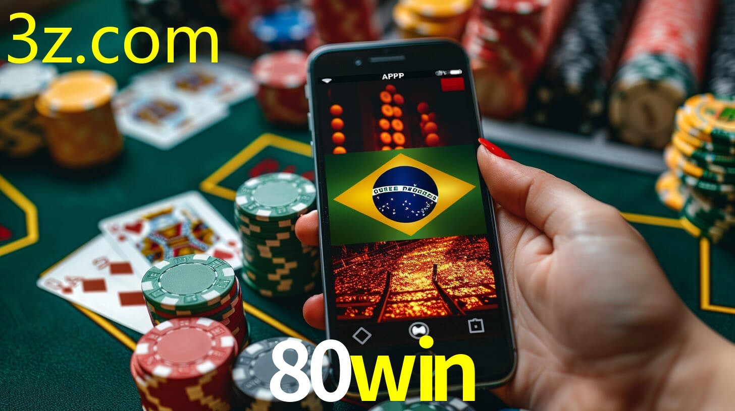 80WIN