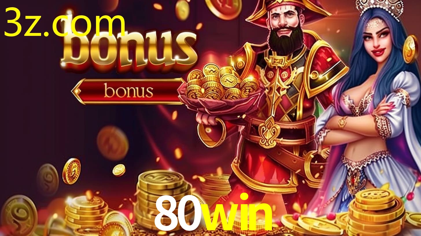 80WIN