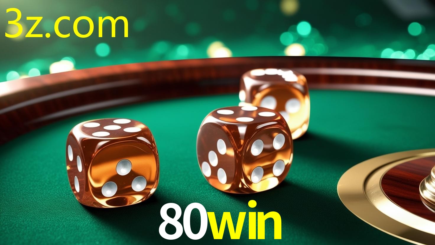 80WIN