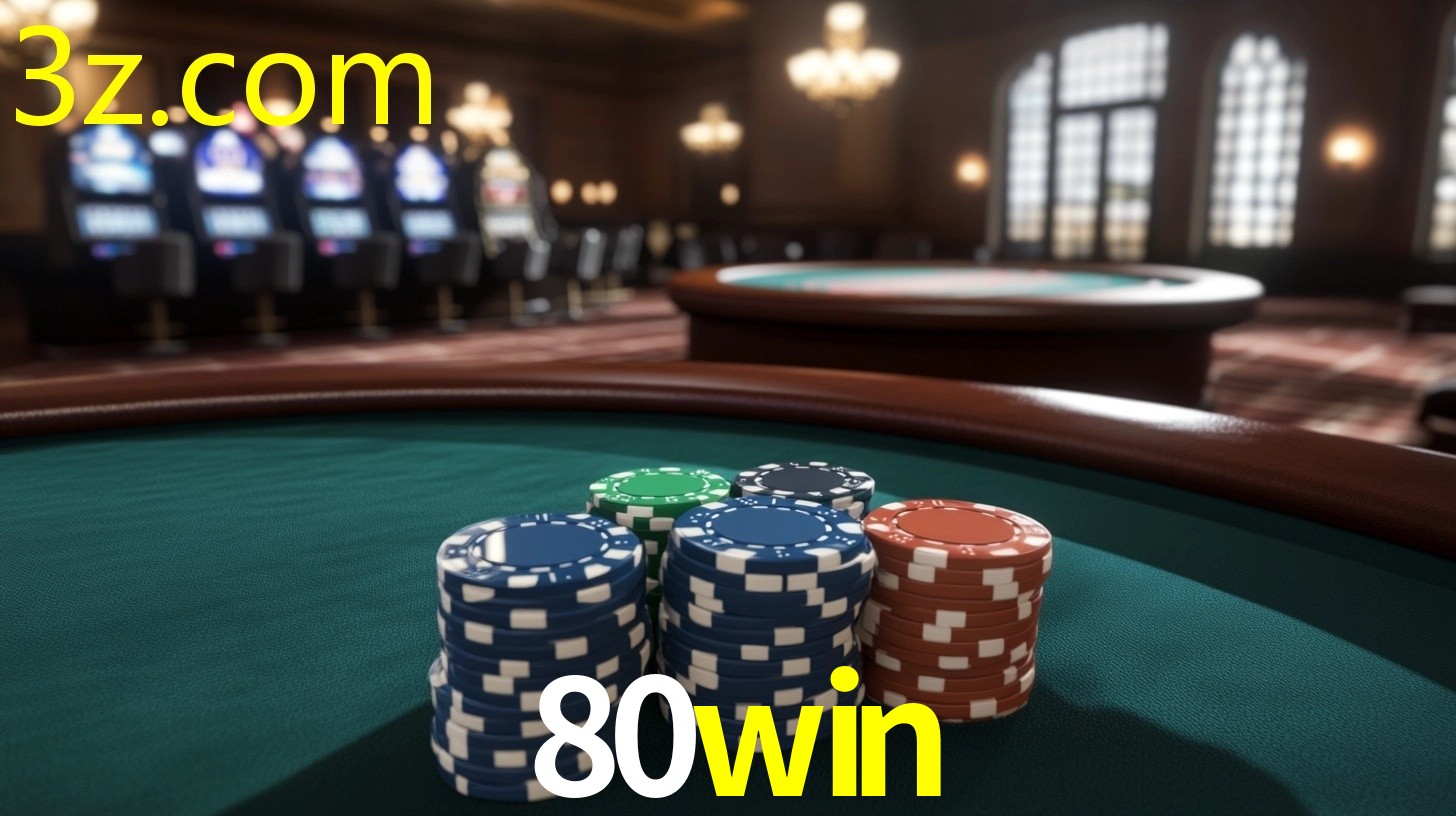 80WIN